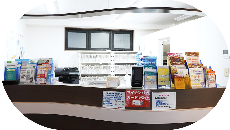 スライダー画像