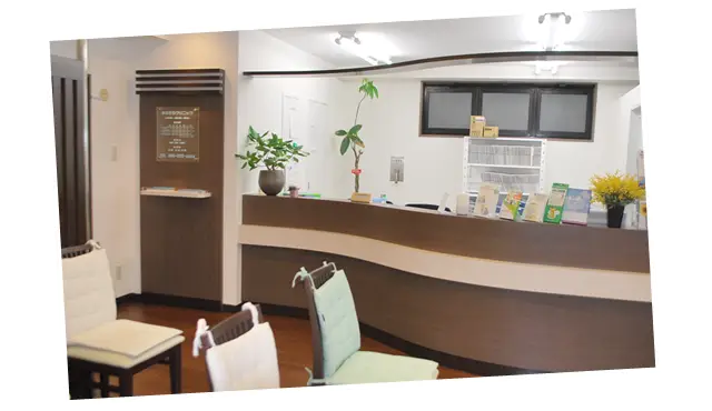 精神科外来 精神科 | 診療科 一覧 | 横須賀市立総合医療センター
